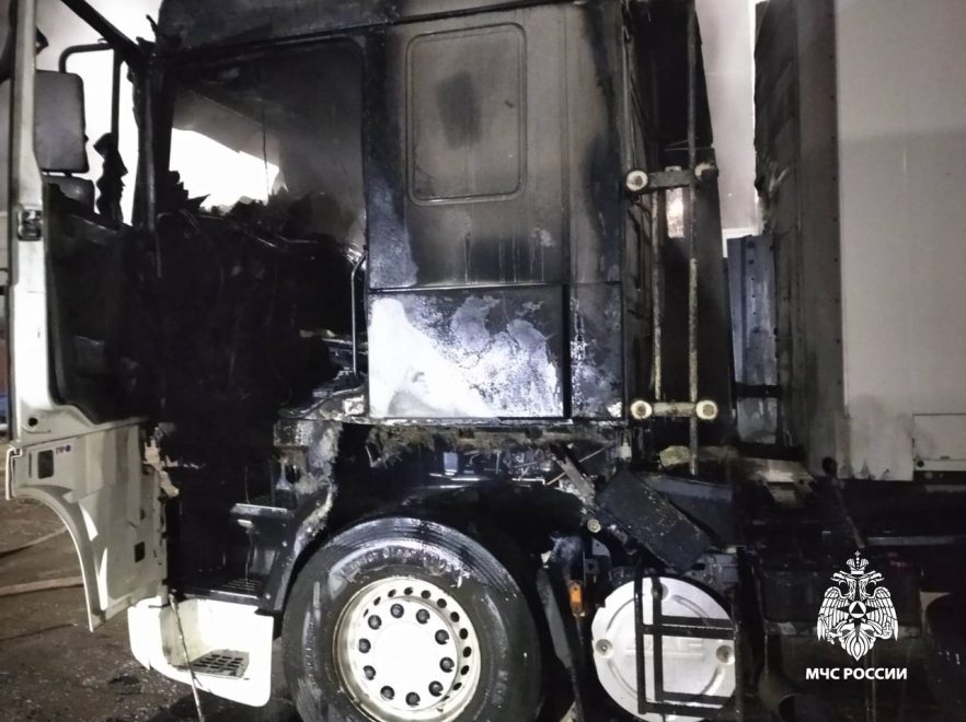 Фото: региональное МЧС