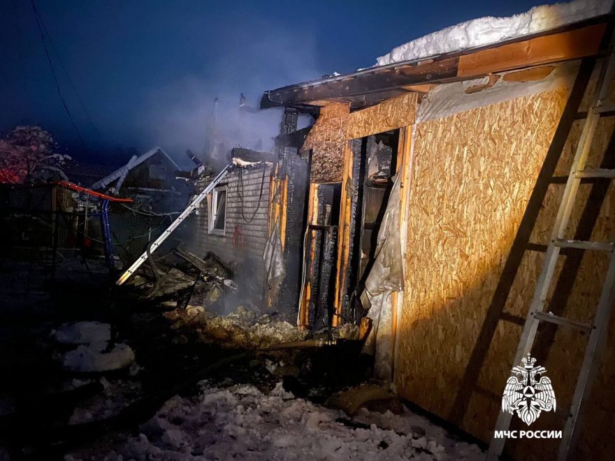 Фото: региональное МЧС