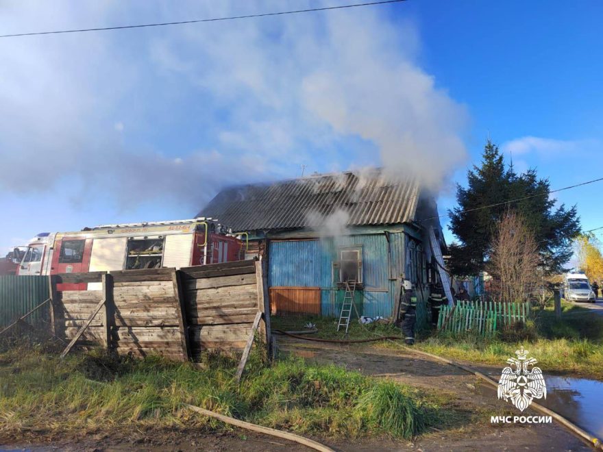 Фото: региональное МЧС