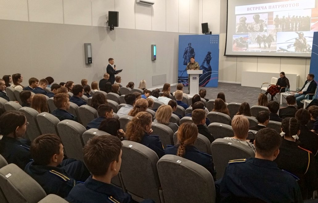 Фото: Правительство Тверской области