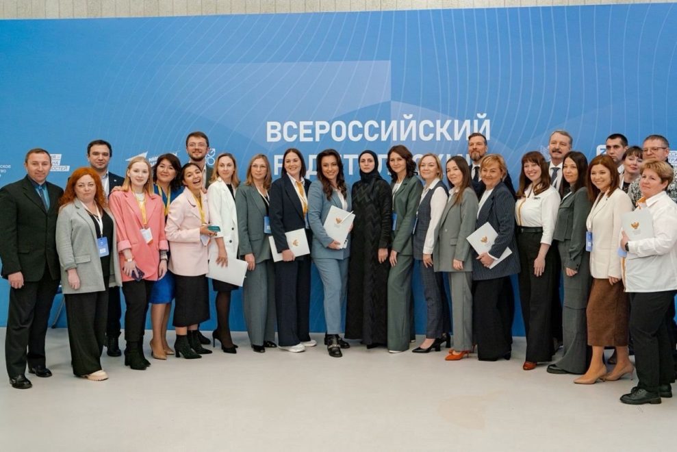 Фото: Правительство Тверской области