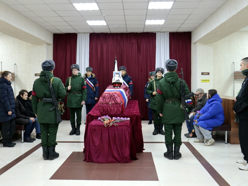 Старицкий вестник