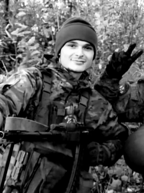 Фото: Администрация Ржевского округа