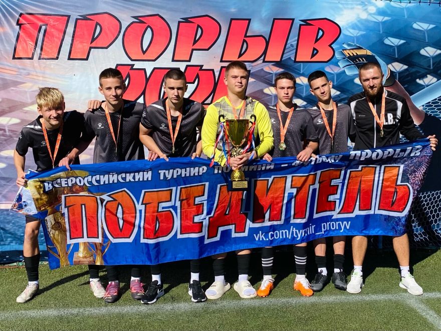 Фото: Футбол в Нелидово