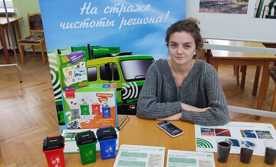 Фото: Маргарита Васильева/РИА Верхневолжье