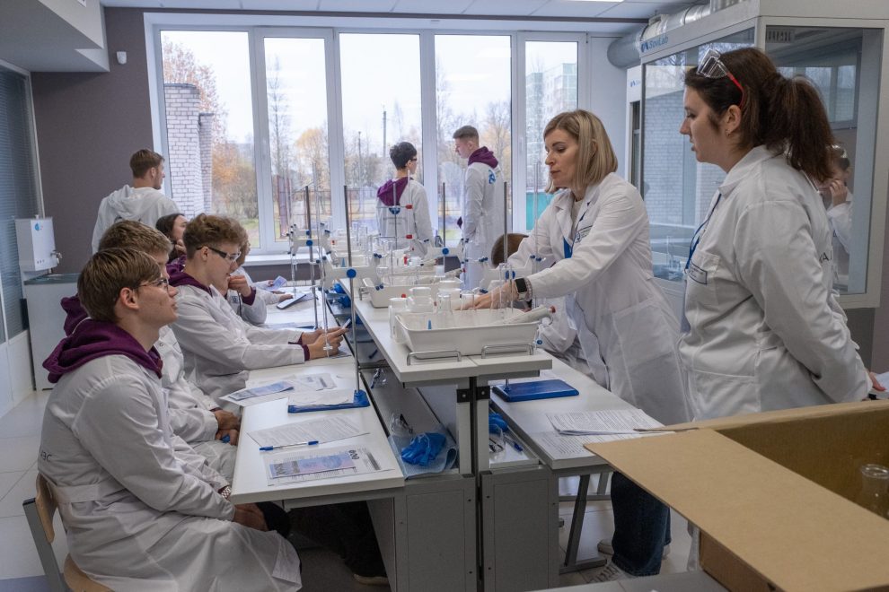 Энергия науки 2024 (1)