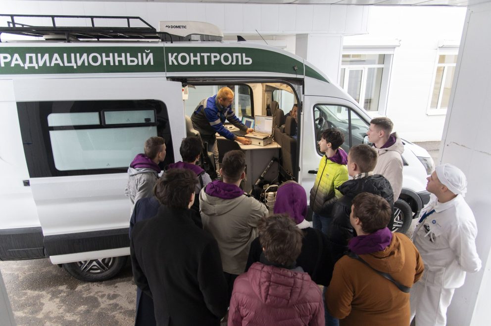 Энергия науки 2024 (6)