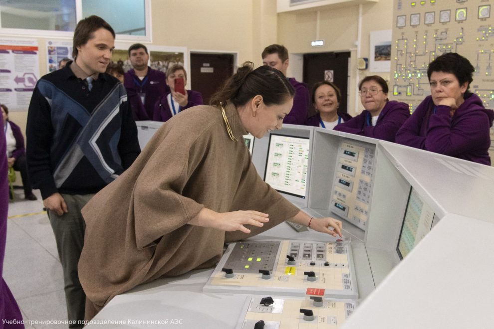 Энергия науки 2024 (7)