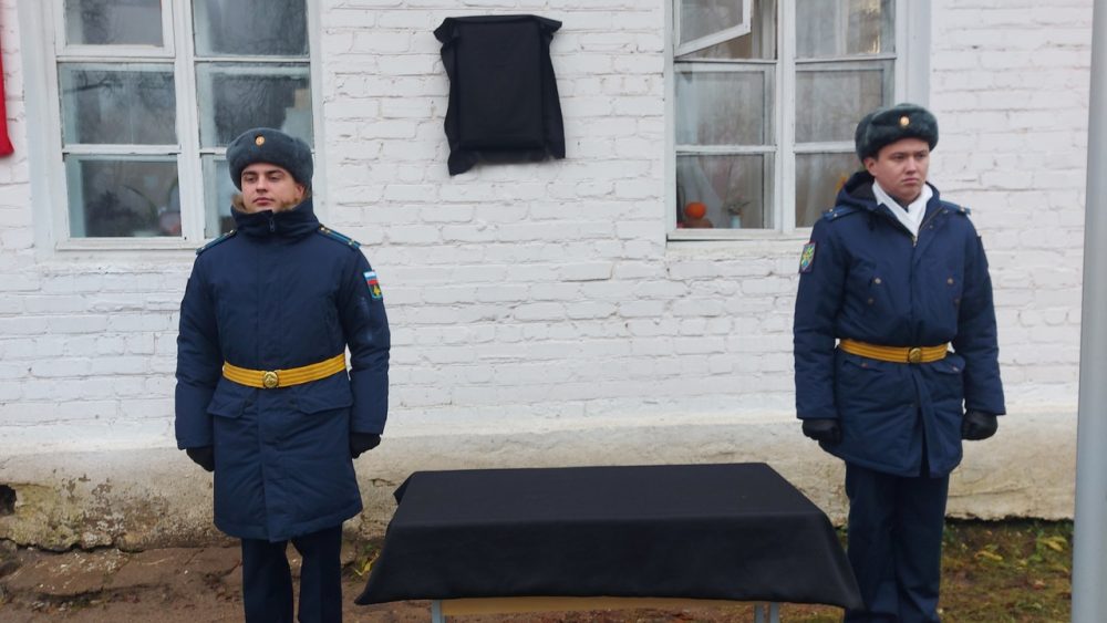 агаев рашид бологое