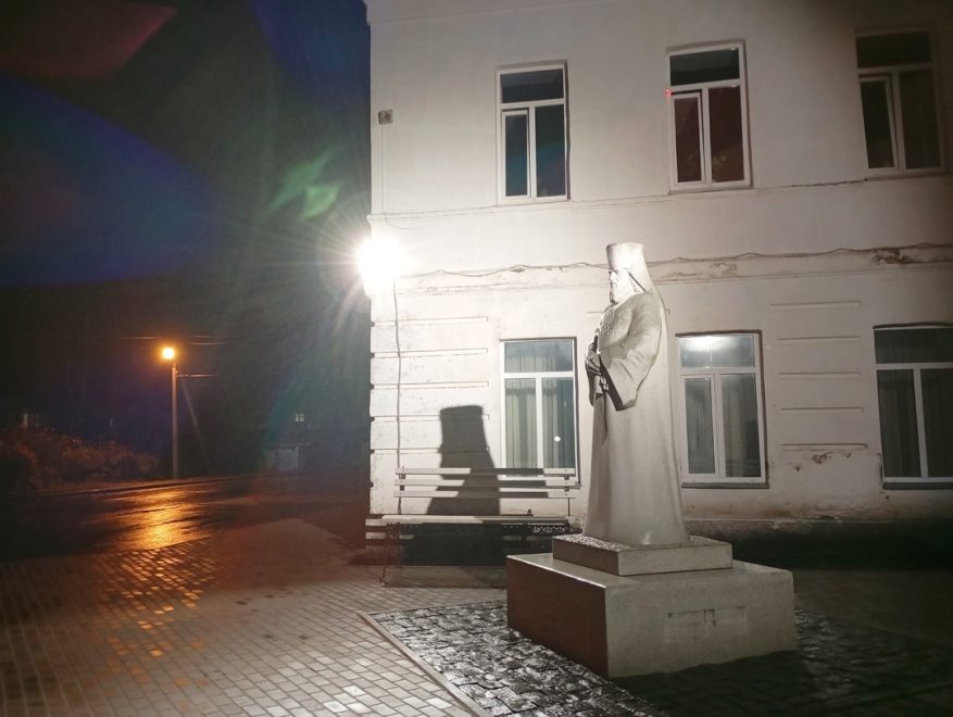 Фото: Администрация Бельского МО