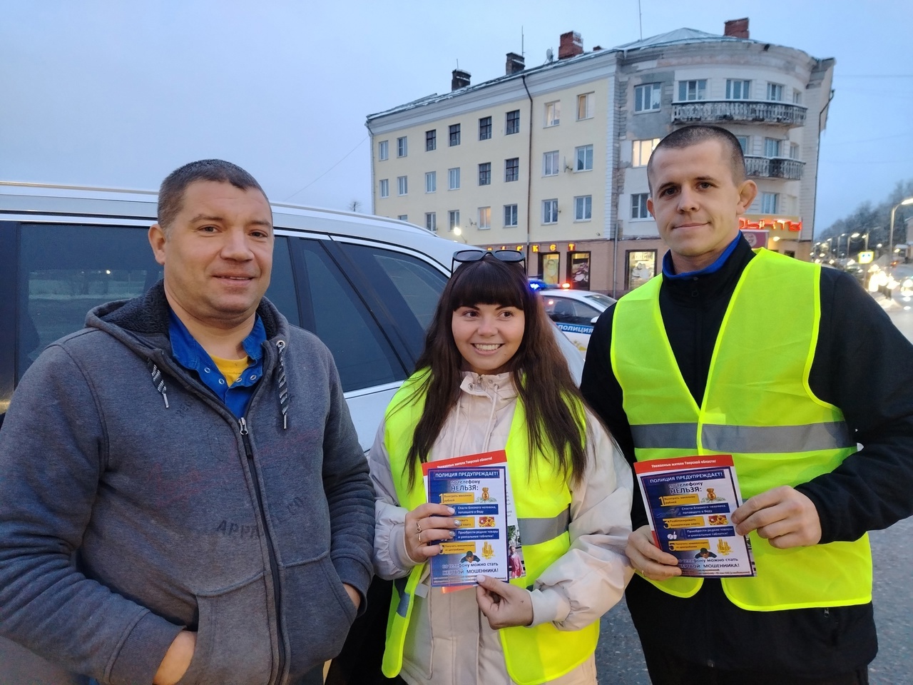 Фото: Муниципальное образование Бологовский район