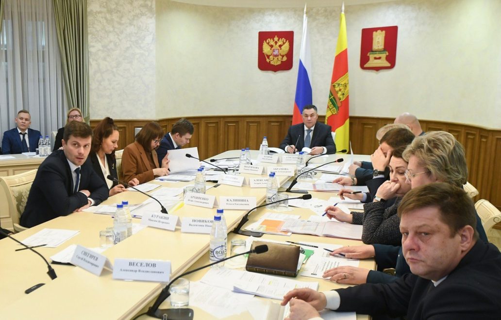 Фото: Правительство Тверской области