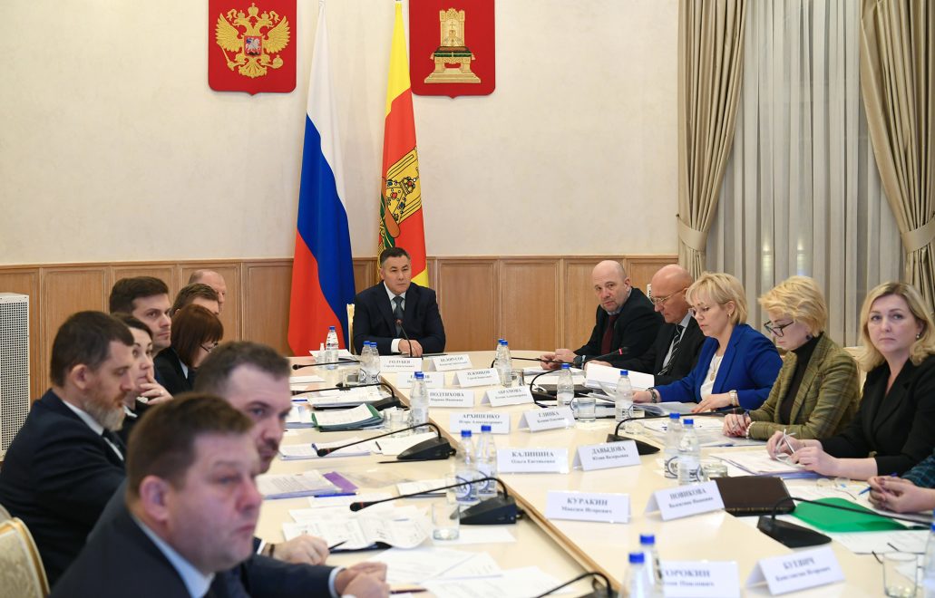 Фото: Правительство Тверской области