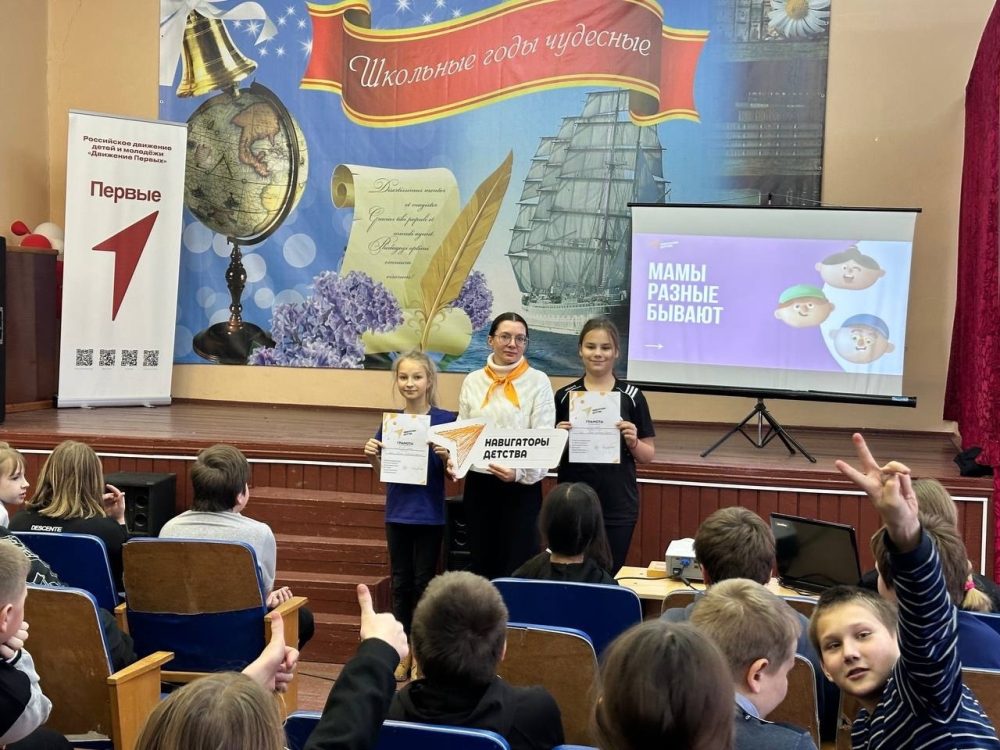 весьегонский округ викторина