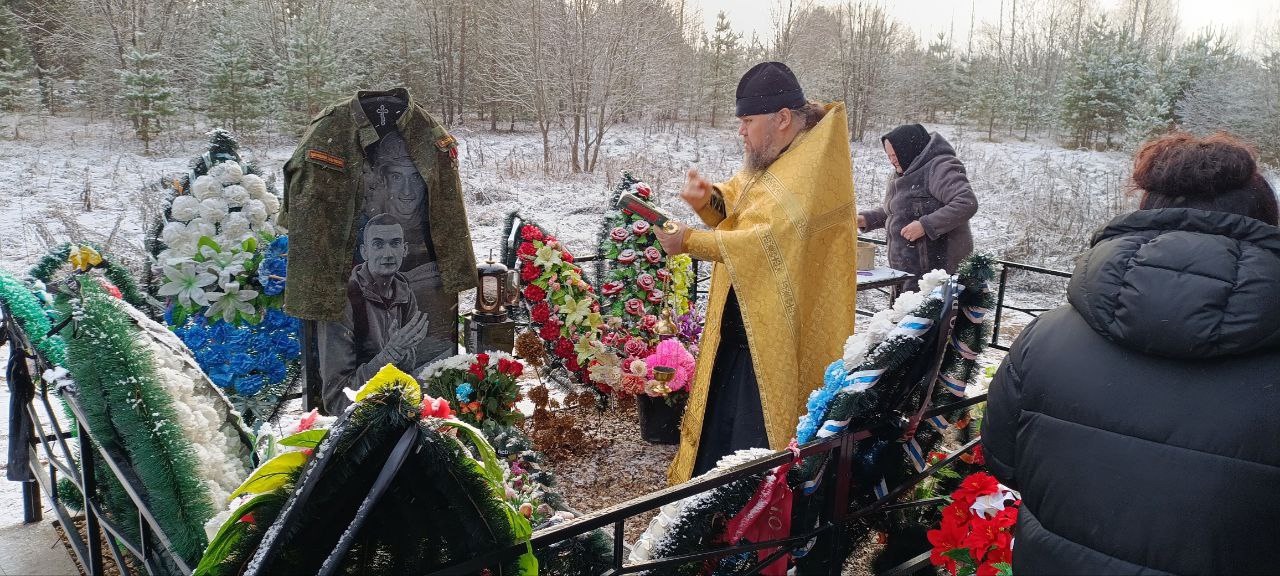Фото: Муниципальное образование Бологовский район