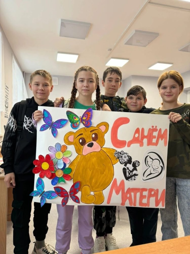 Фото: ВК-сообщество 