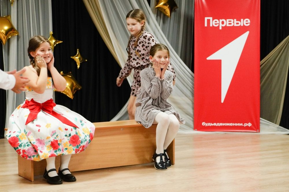 движение первых бологовский округ день матери 3