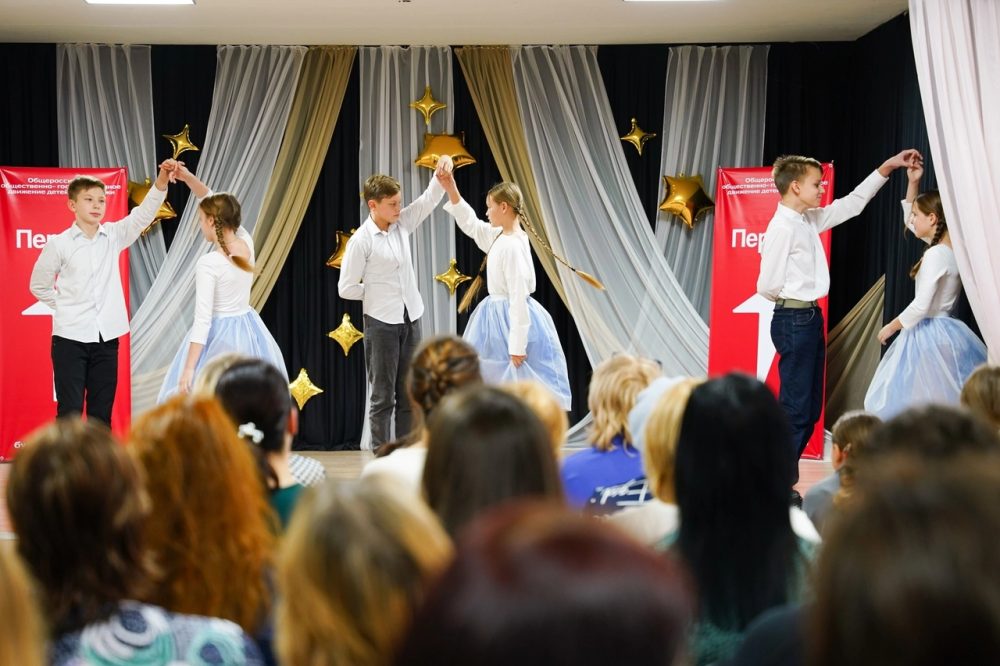 движение первых бологовский округ день матери 4