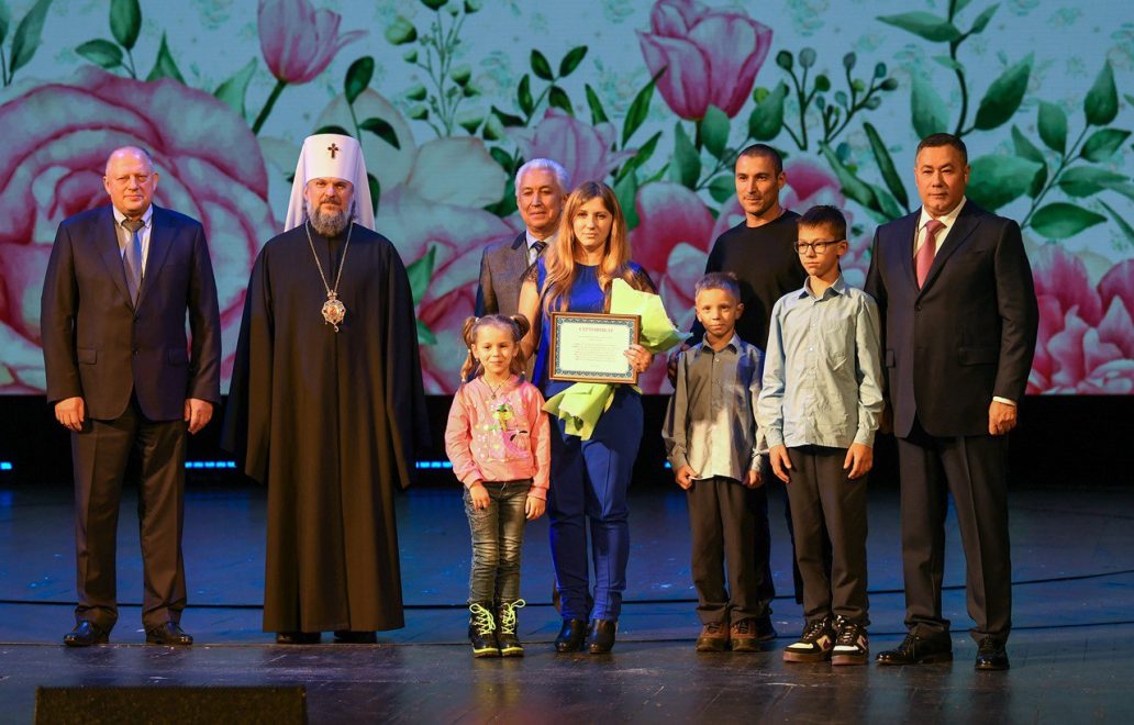 день матери