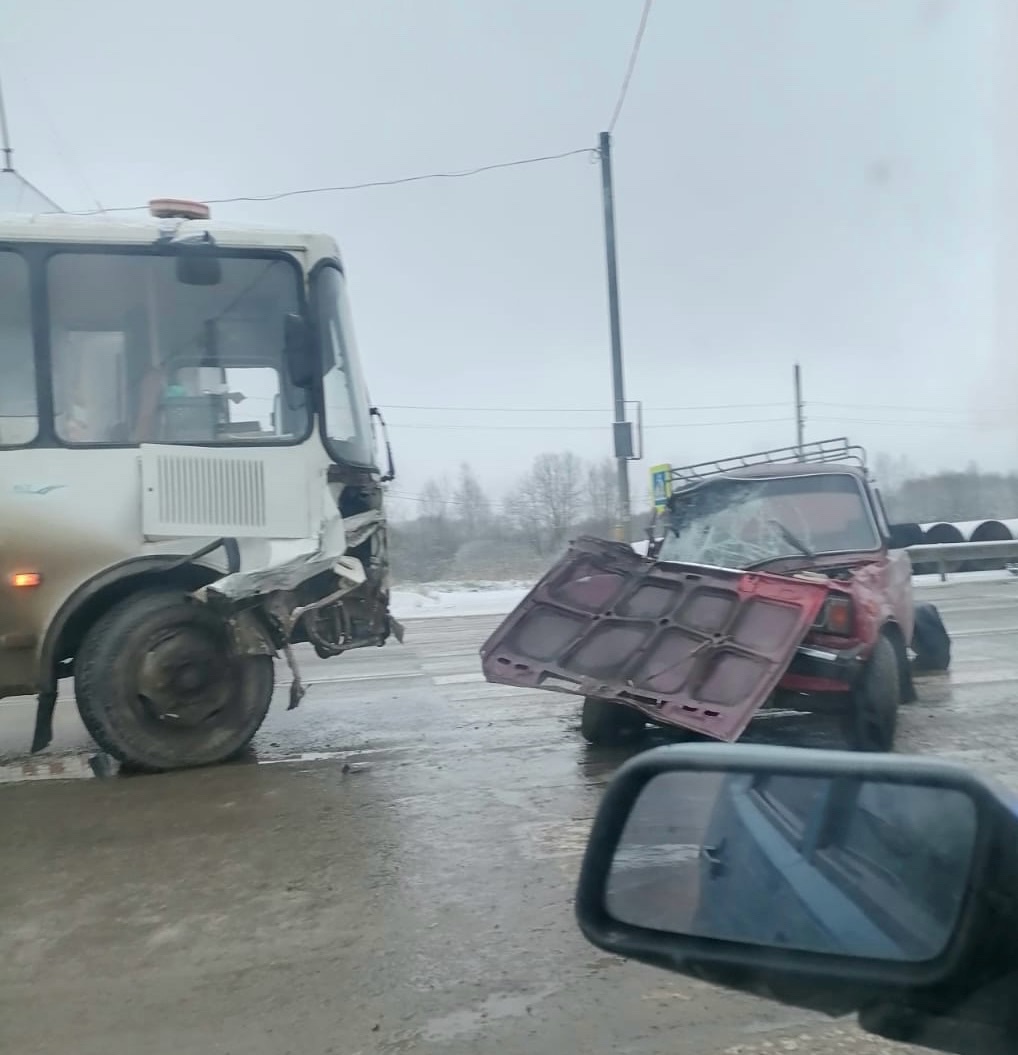 Фото: ВК-сообщество 