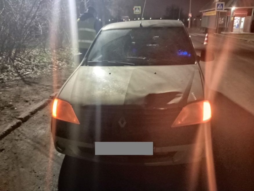 Фото: ГАИ Тверской области