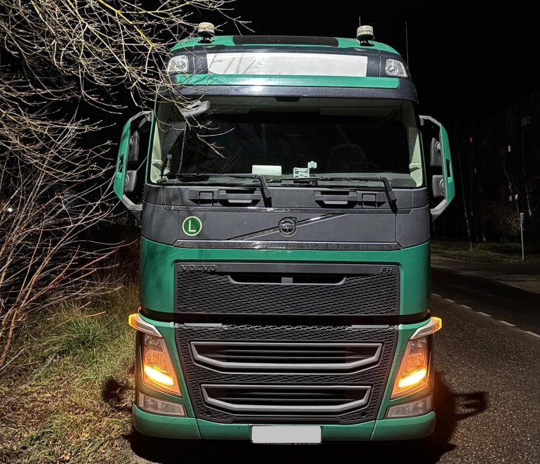 Фото: ГАИ Тверской области