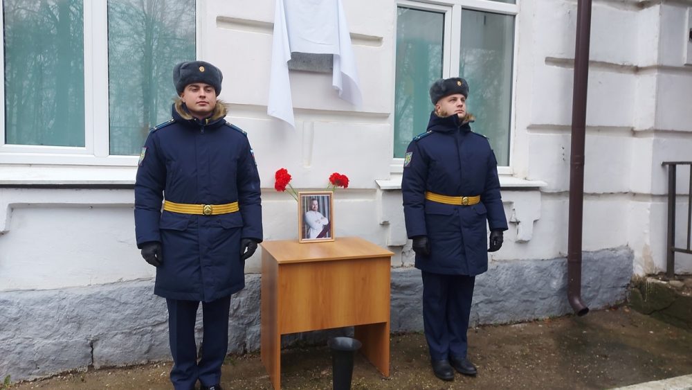 илья рогозин бологое