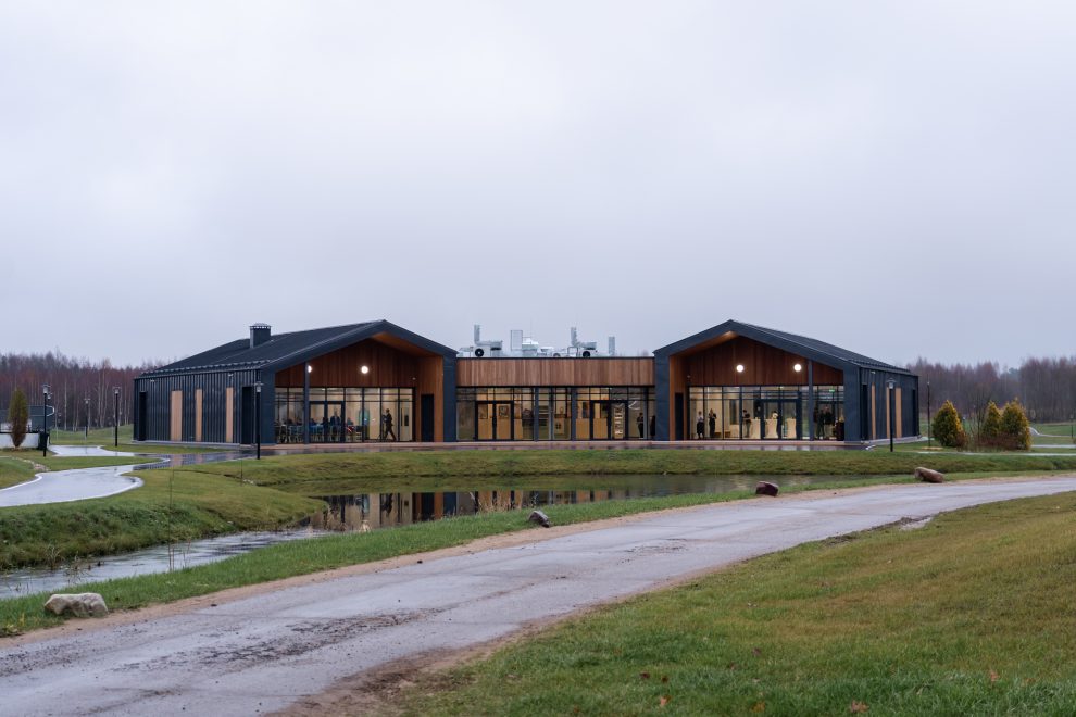 конаковский округ