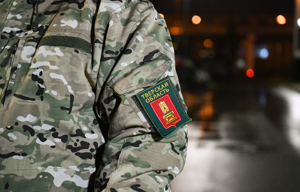 Фото: Правительство Тверской области