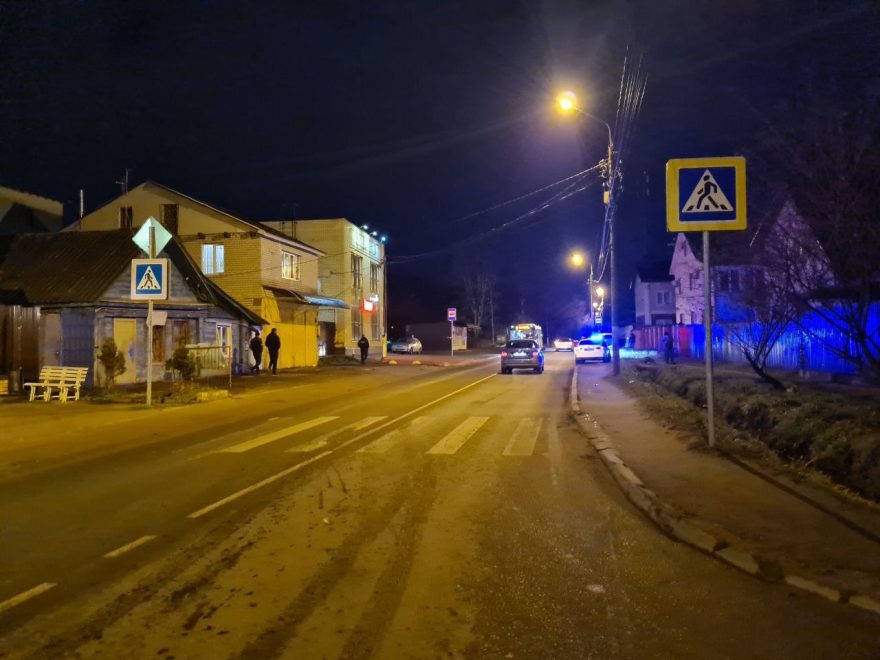 Фото: ГАИ Тверь