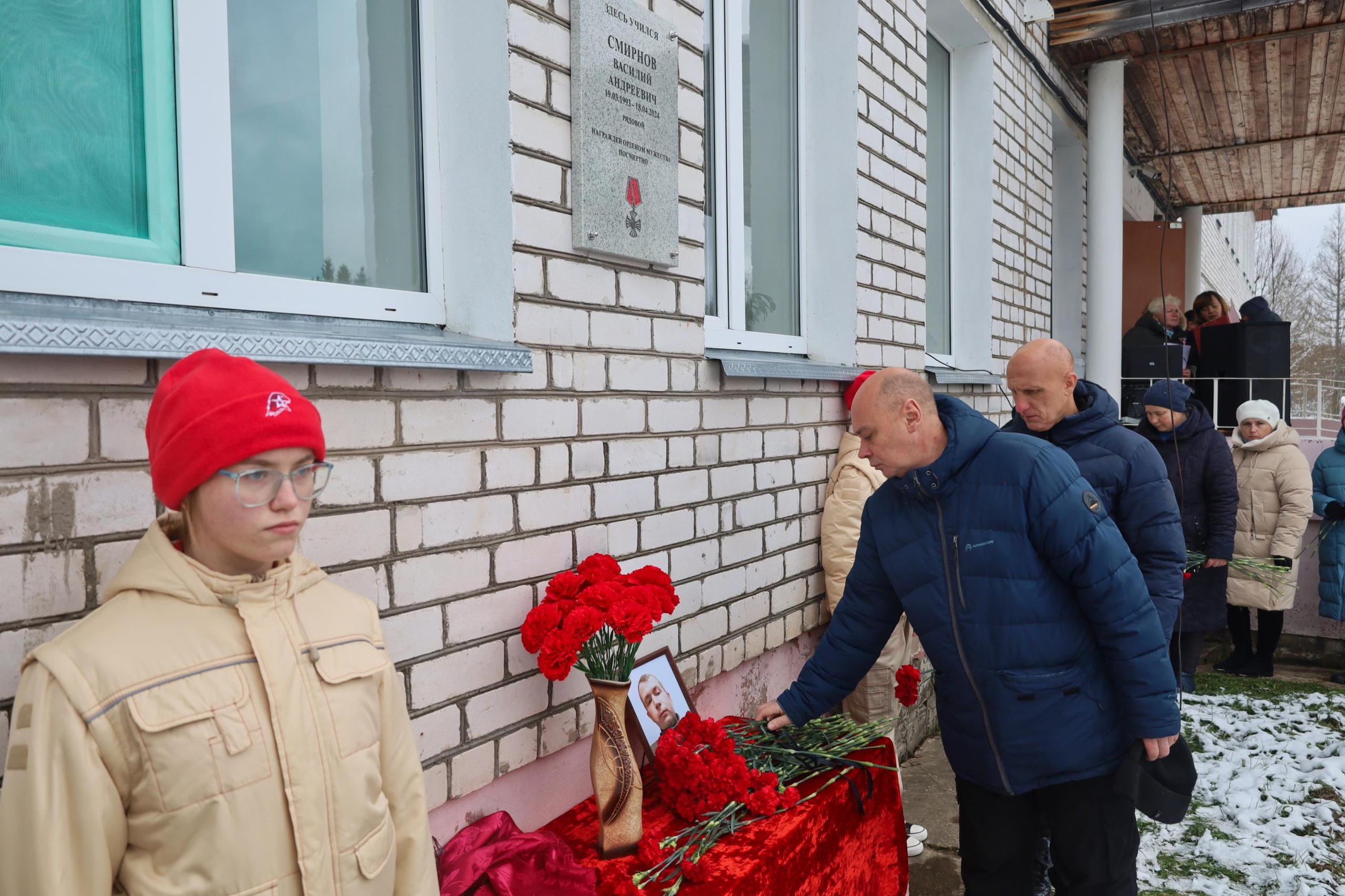Фото: Максатихинский муниципальный округ