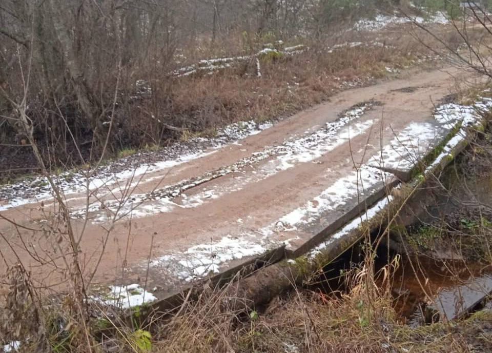 Фото: группа ВК 
