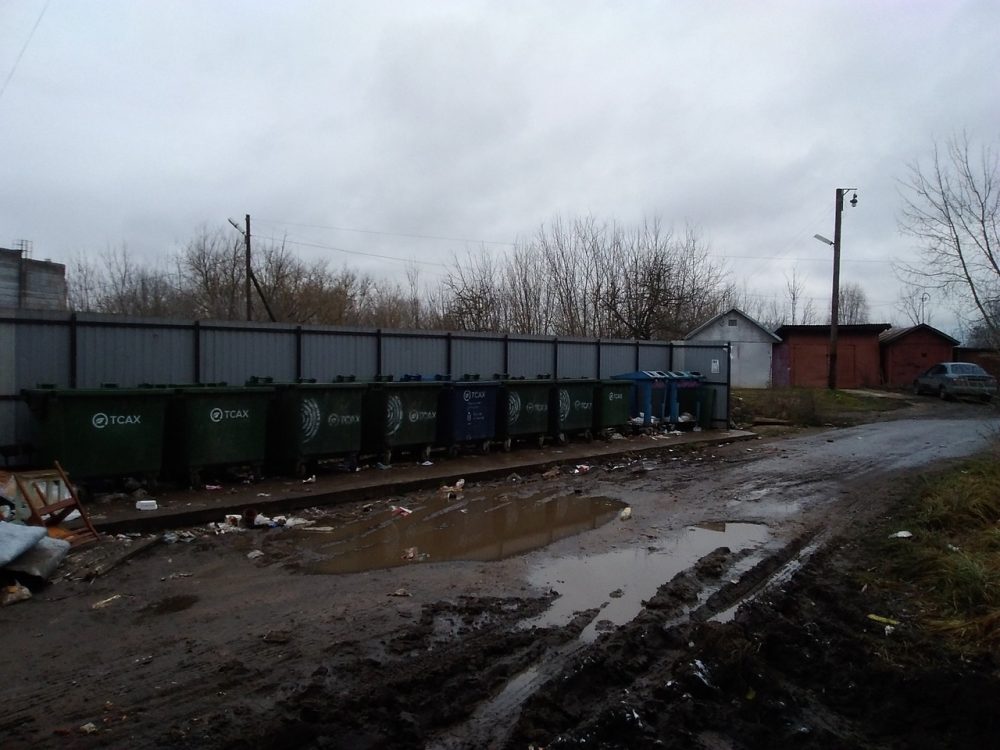 Фото: ВК-сообщество 