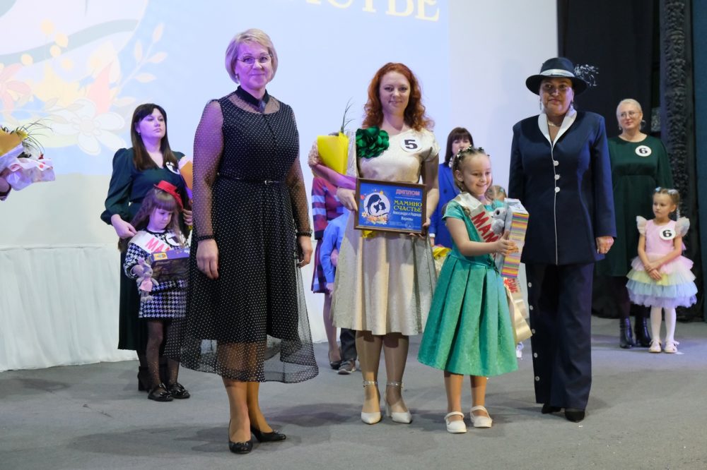 нелидовские известия день матери 2