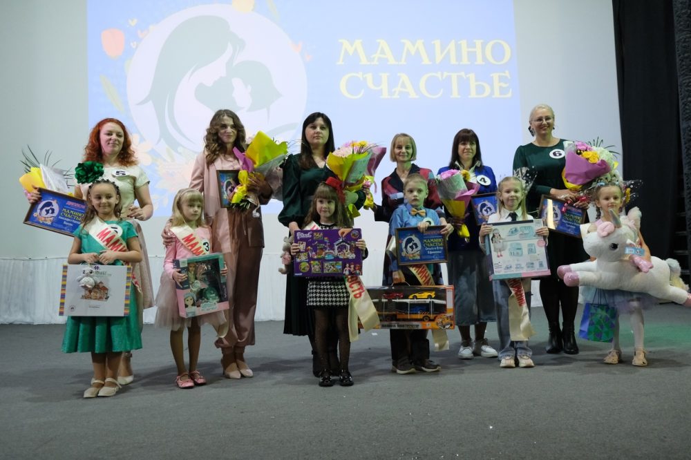 нелидовские известия день матери 3