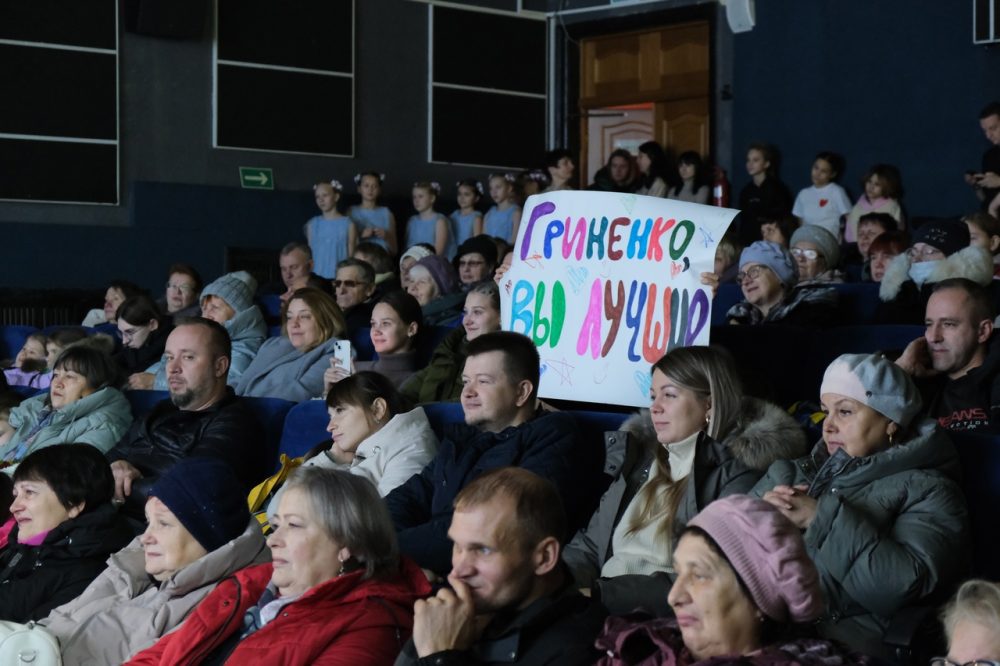 нелидовские известия день матери 4