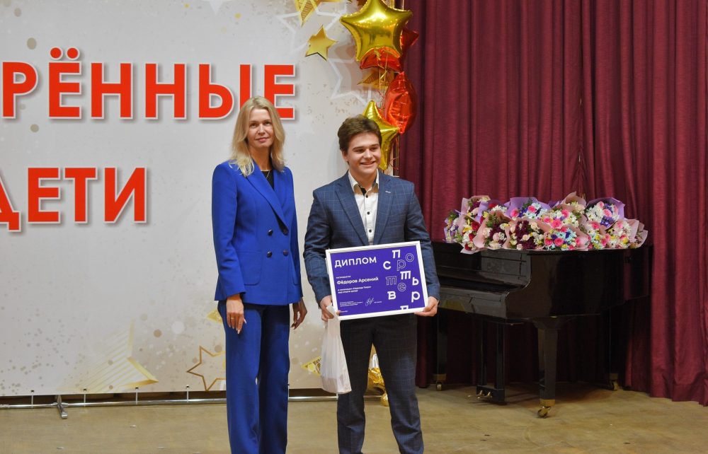 одаренные дети адтвери 1