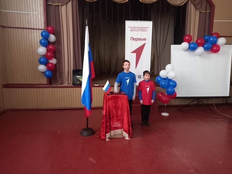 Фото: ВК-сообщество МКОУ 