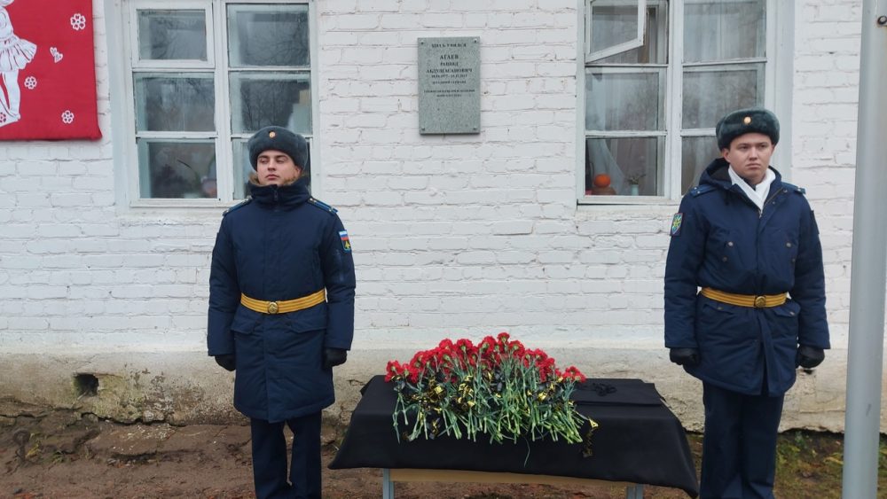 открытая доска агаев