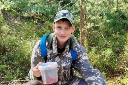 Фото: СУ СК РФ по Тверской области