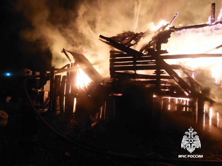 Фото: МЧС России по Тверской области