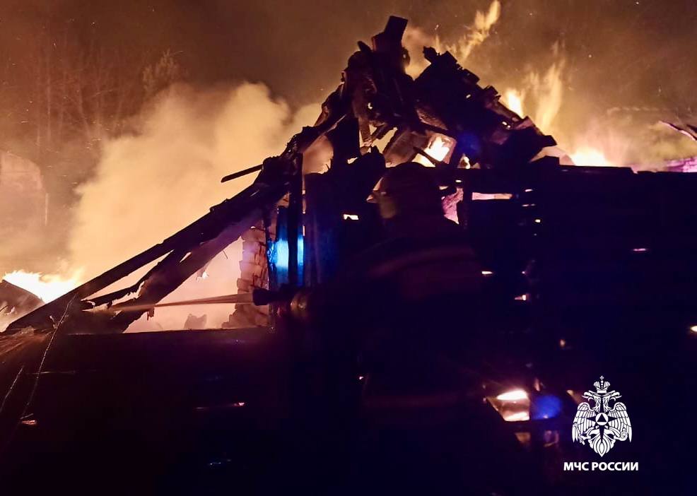 Фото: МЧС России по Тверской области