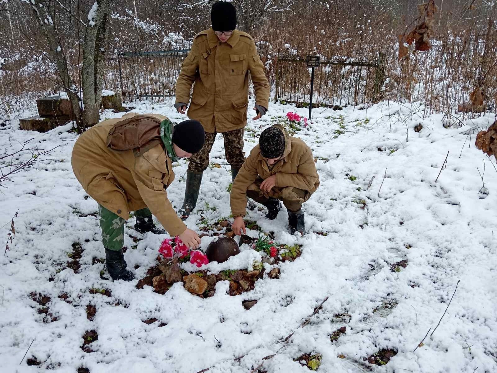 Фото: Поисковое движение России