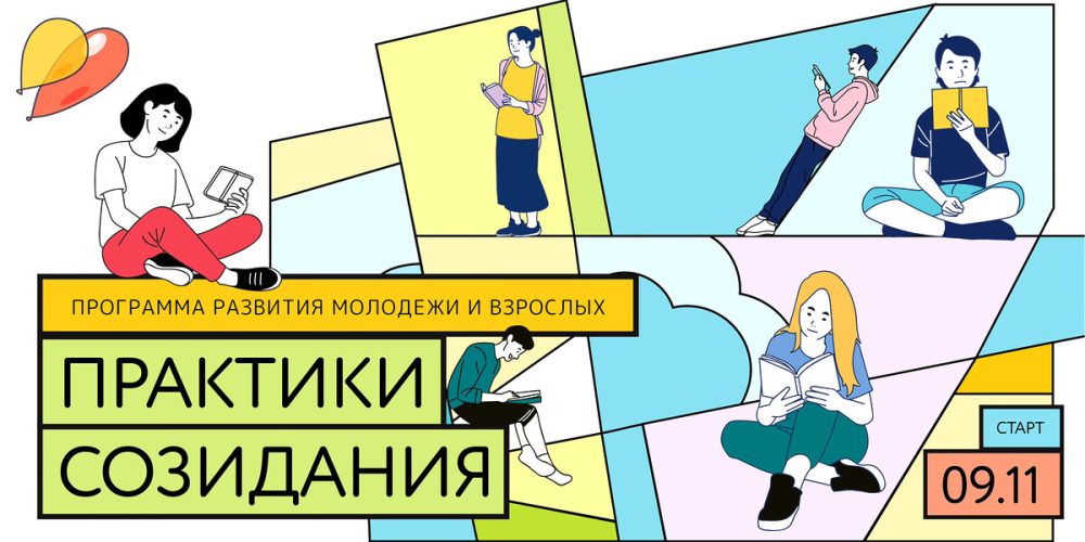 Фото: пресс-служба Правительство Тверской области