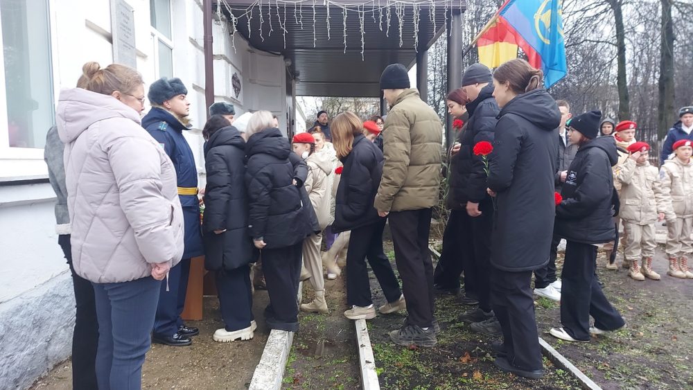 рогозин возложение бологое