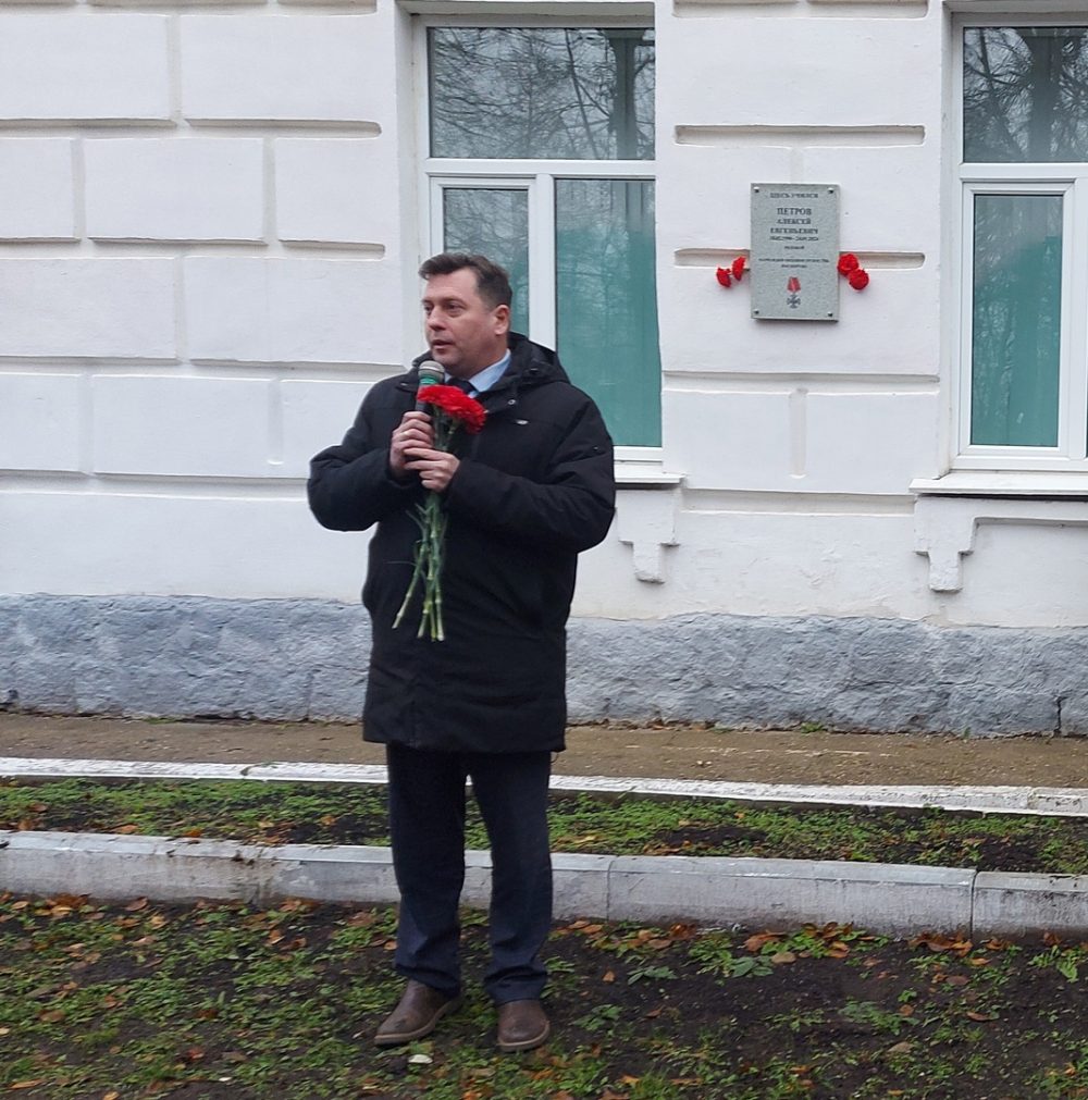 рогозин выступление бологое