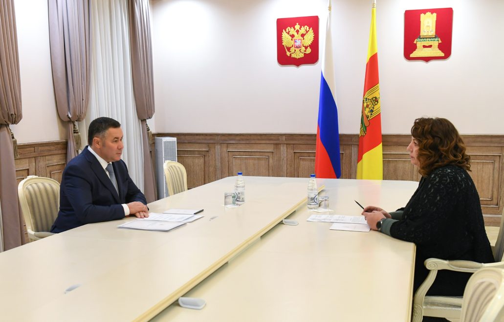 Фото: Правительство Тверской области