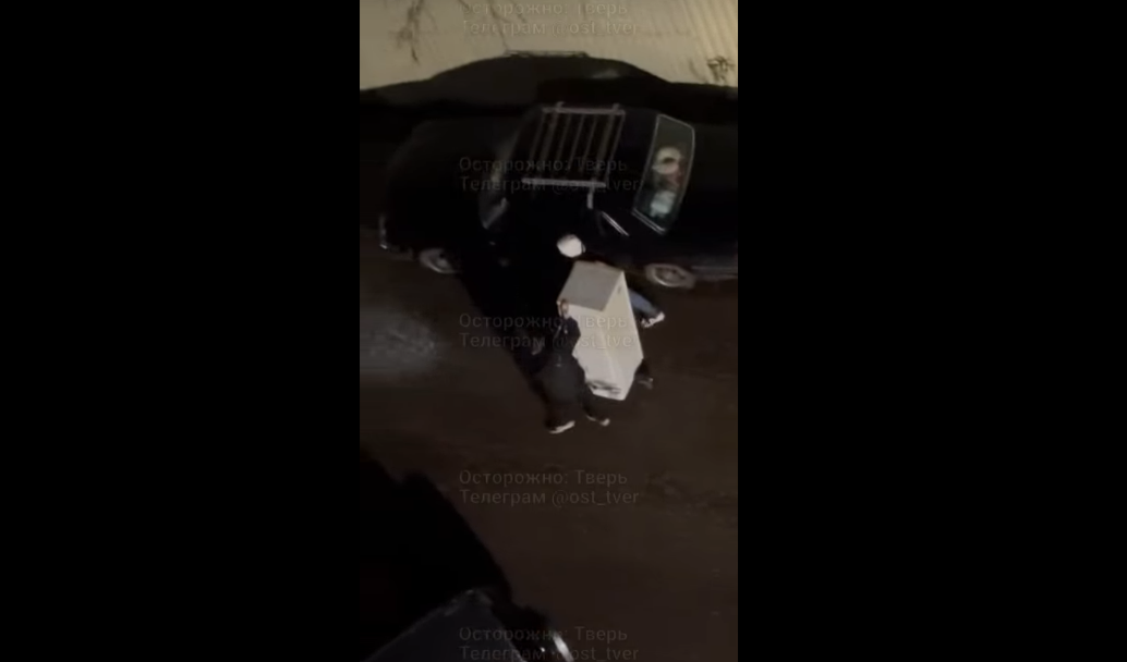 Фото: соцсети/Осторожно.Тверь