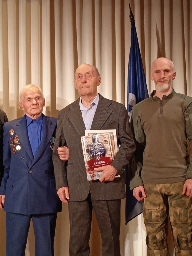 сибиряк нашел отца ни впц память 4
