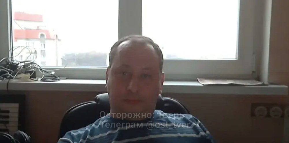 Фото: телеграм-канал 